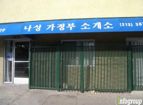Na Sung Employment Agency