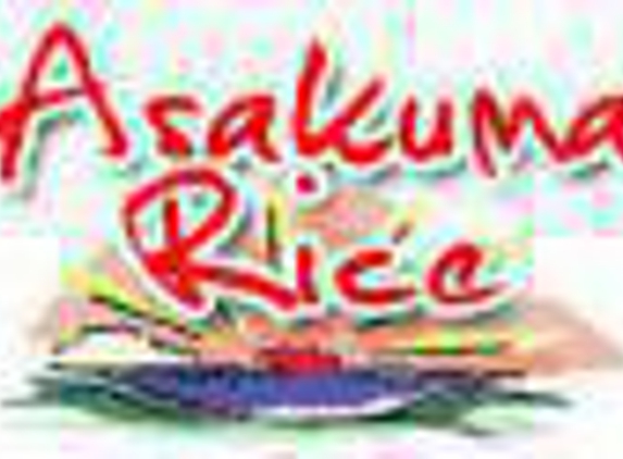 Asakuma Rice Restaurant
