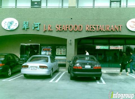 Hop Li Seafood Restaurant