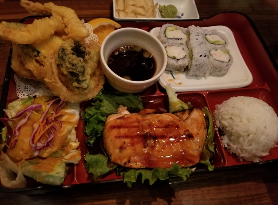 Ichima Japanese Cuisine