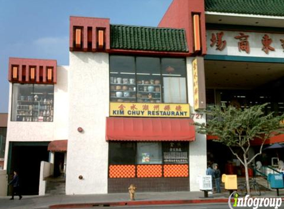 Kim Chuy Restaurant