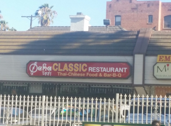 Ocha Classic Restaurant